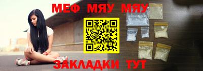 круглые Рязань