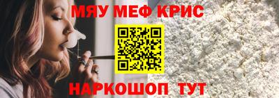 круглые Рязань