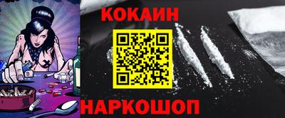 меф VHQ Пыть-Ях