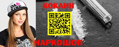 прущая мука Пушкино