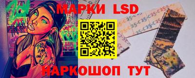 круглые Рязань