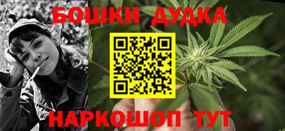 mdma Рузаевка