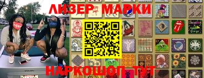 меф VHQ Пыть-Ях