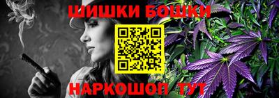 меф VHQ Пыть-Ях