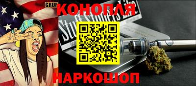 круглые Рязань