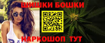 меф VHQ Пыть-Ях