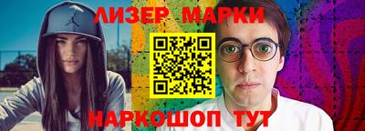 прущая мука Пушкино