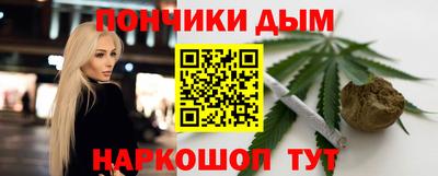 MESCALINE Рыбинск