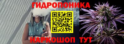 MESCALINE Рыбинск