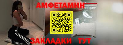 круглые Рязань