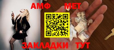круглые Рязань