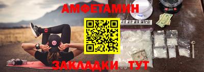 соль курить ск Пугачёв