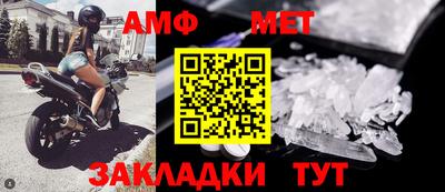 прущая мука Пушкино