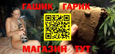 mdma Рузаевка
