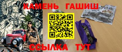 соль курить ск Пугачёв