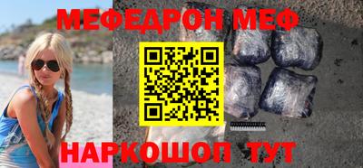 круглые Рязань